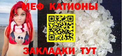 Альфа ПВП Славянск-на-Кубани