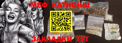 a pvp Славгород