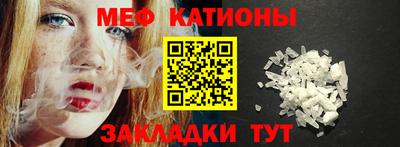 Альфа ПВП Славянск-на-Кубани