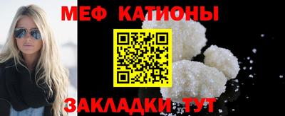 a pvp Славгород