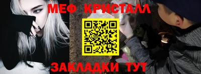 a pvp Славгород