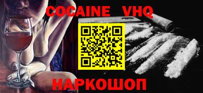 a pvp Славгород