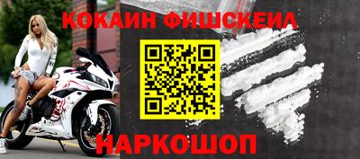 Альфа ПВП Славянск-на-Кубани