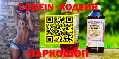 a pvp Славгород