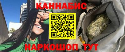 Альфа ПВП Славянск-на-Кубани