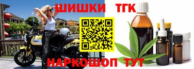 Альфа ПВП Славянск-на-Кубани