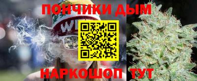 Альфа ПВП Славянск-на-Кубани