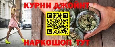 Альфа ПВП Славянск-на-Кубани