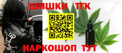 Альфа ПВП Славянск-на-Кубани