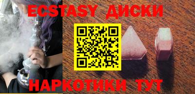 a pvp Славгород