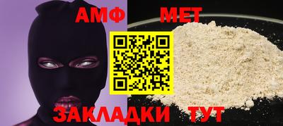 a pvp Славгород