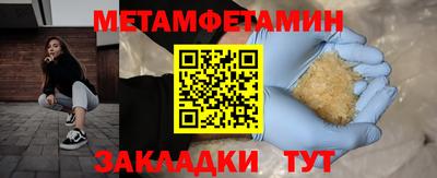 a pvp Славгород
