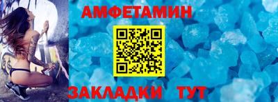 a pvp Славгород
