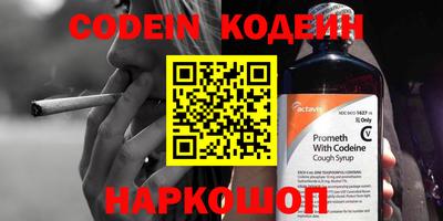 a pvp Славгород