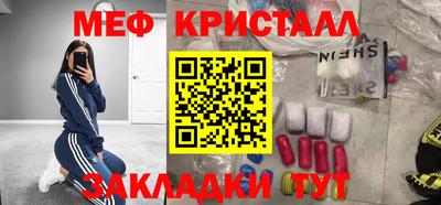 Альфа ПВП Славянск-на-Кубани