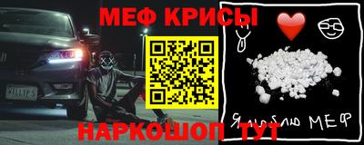 a pvp Славгород