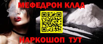 a pvp Славгород