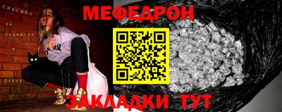 Альфа ПВП Славянск-на-Кубани