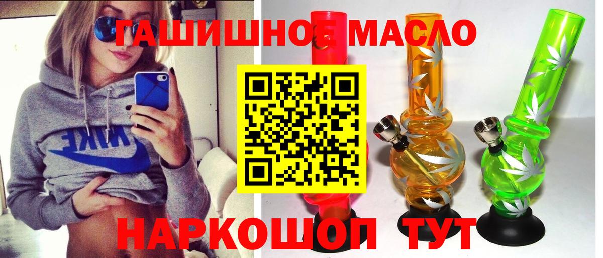 Дистиллят ТГК жижа Нефтеюганск
