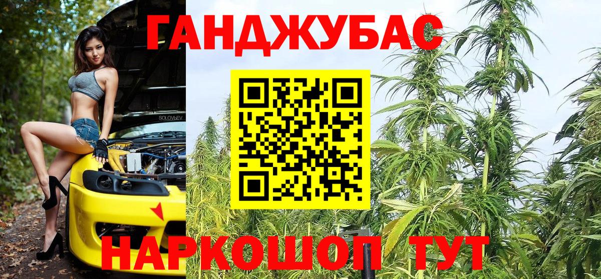 МАРИХУАНА  Вход с VPN  Нефтеюганск  Гашиш  Метамфетамин  Меф МЯУ МЯУ  НБОМе  Меф   ГАШ  Cocaine 